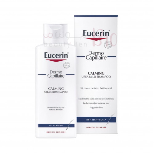 شامبو مهدئ لفروة الرأس يوسرين - 250مل