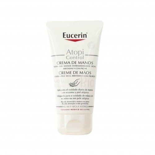 كريم لليدين من يوسرين - 75مل