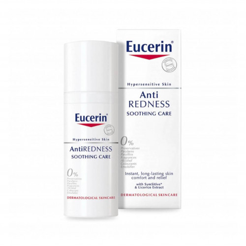 كريم مرطب مهدئ للبشرة من يوسرين - 50مل كريم مرطب مهدئ للبشرة من يوسرين - 50مل