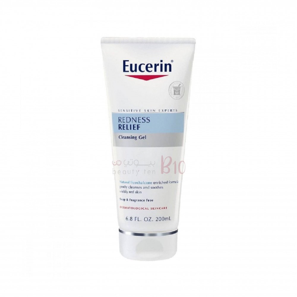 غسول وجه جل مهدىء للإحمرار خالٍ من العطور من يوسرين - 200 مل غسول وجه جل مهدىء للإحمرار خالٍ من العطور من يوسرين - 200 مل