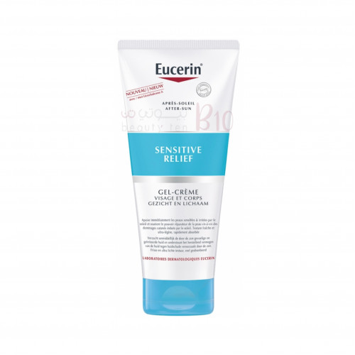 كريم جل للحماية من الشمس وتخفيف الحساسية بعد التعرض للشمس من يوسرين - 200 مل