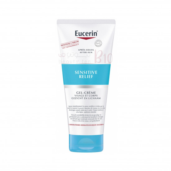 كريم جل للحماية من الشمس وتخفيف الحساسية بعد التعرض للشمس من يوسرين - 200 مل كريم جل للحماية من الشمس وتخفيف الحساسية بعد التعرض للشمس من يوسرين - 200 مل