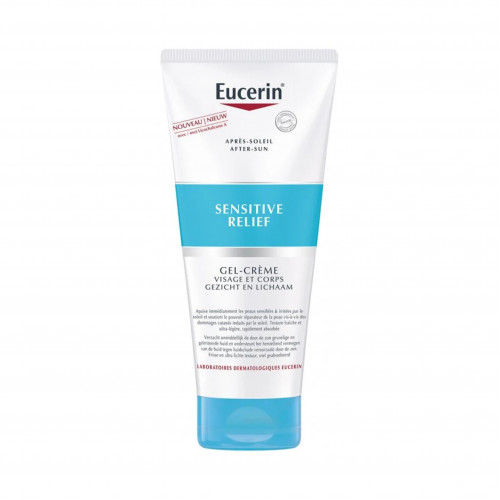 كريم جل للحماية من الشمس وتخفيف الحساسية بعد التعرض للشمس من يوسرين - 200 مل