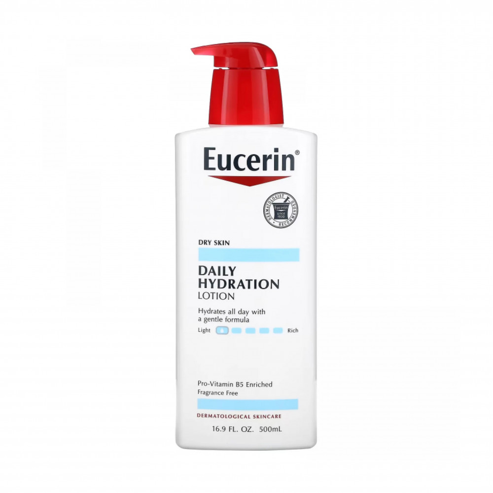 لوشن غني للإصلاح المكثف بدون روائح عطرية من يوسرين - 500 مل