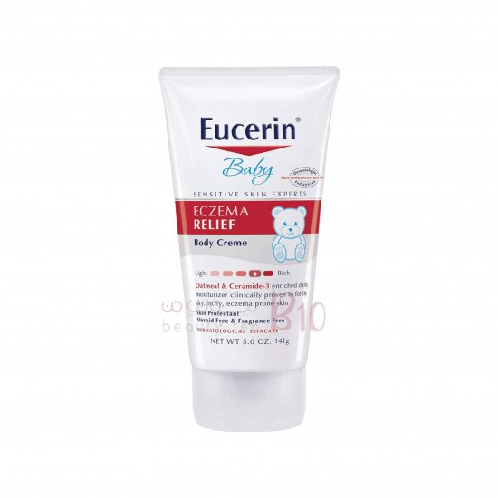 كريم للجسم للأطفال للراحة من الإكزيما من يوسرين-141جرام كريم للجسم للأطفال للراحة من الإكزيما من يوسرين-141جرام