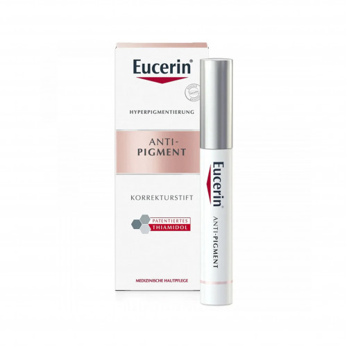 يوسرين مصحح البقع ومضاد التصبغ 5مل