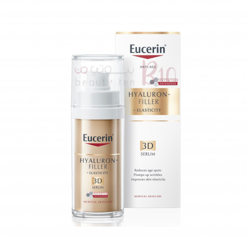 يوسيرين هيالورون فيلر +سيروم ثلاثي الأبعاد مرن 30 مل يوسيرين هيالورون فيلر +سيروم ثلاثي الأبعاد مرن 30 مل