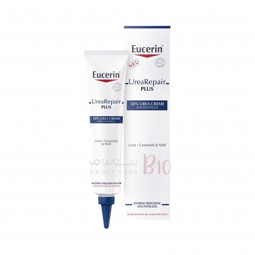 كريم مرطب ومهدئ للبشرة من يوسرين -75مل