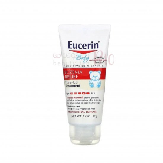 كريم لتهدئة البشرة من الإكزيما للاطفال من يوسرين- 57 غرام كريم لتهدئة البشرة من الإكزيما للاطفال من يوسرين- 57 غرام