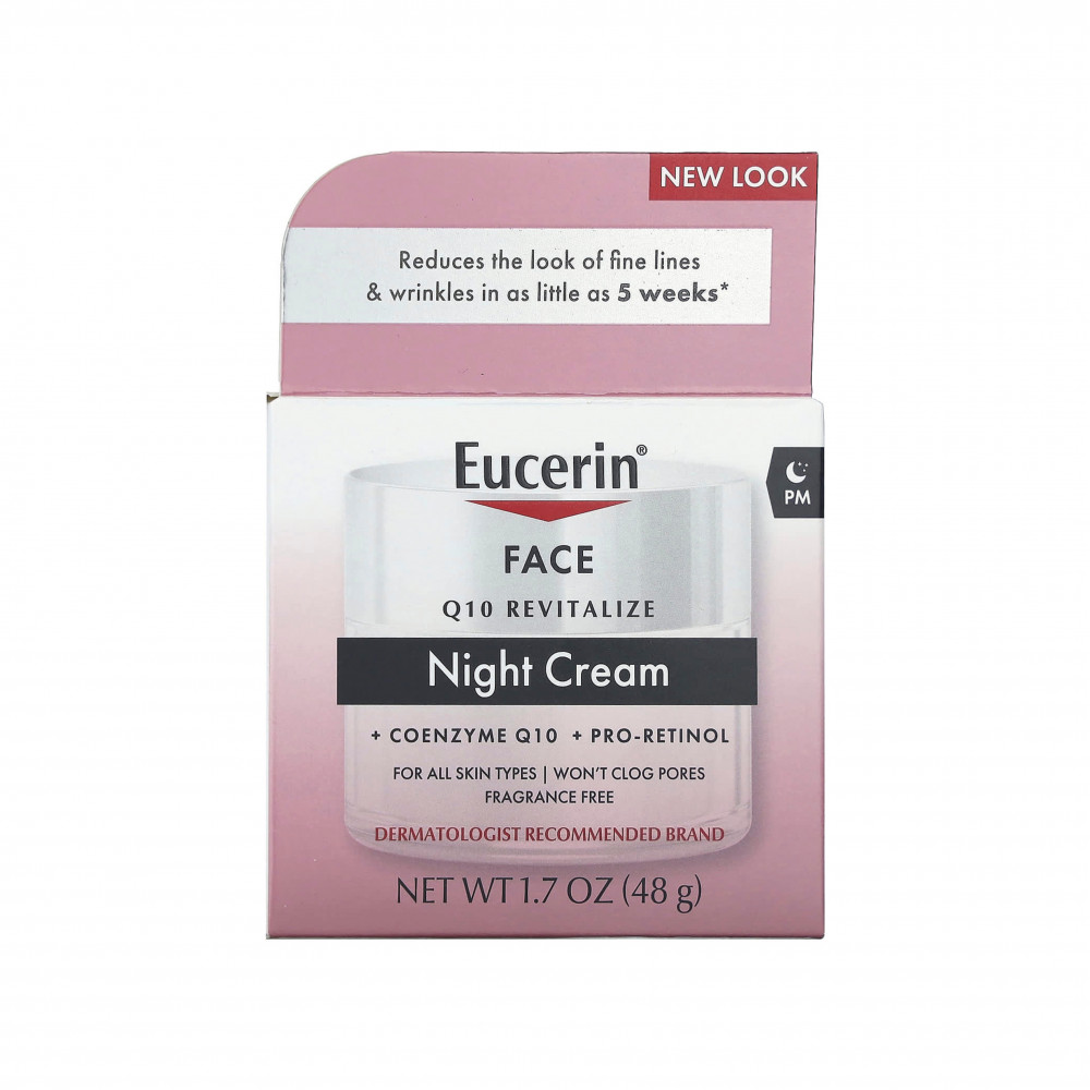 كريم ليلي منشط للوجه Q10 من يوسرين 48جم