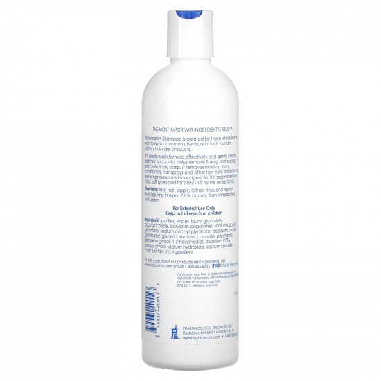 شامبو للفروة الحساسة من فانيكريم 355مل شامبو للفروة الحساسة من فانيكريم 355مل