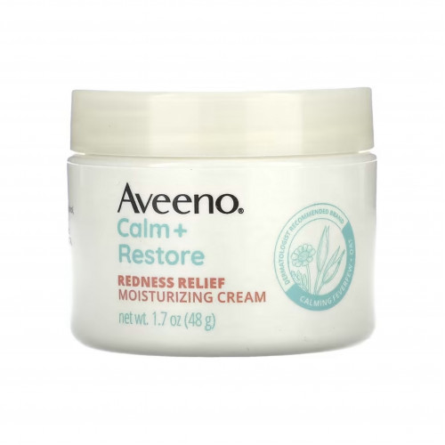 كريم مرطب لتخفيف احمرار البشرة الحساسة من افينو