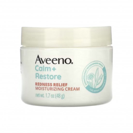 كريم مرطب لتخفيف احمرار البشرة الحساسة من افينو