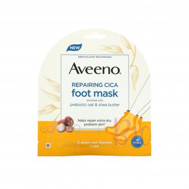 قناع سيكا لإصلاح القدمين، 2 شراب للاستخدام مرة واحدة من افينو