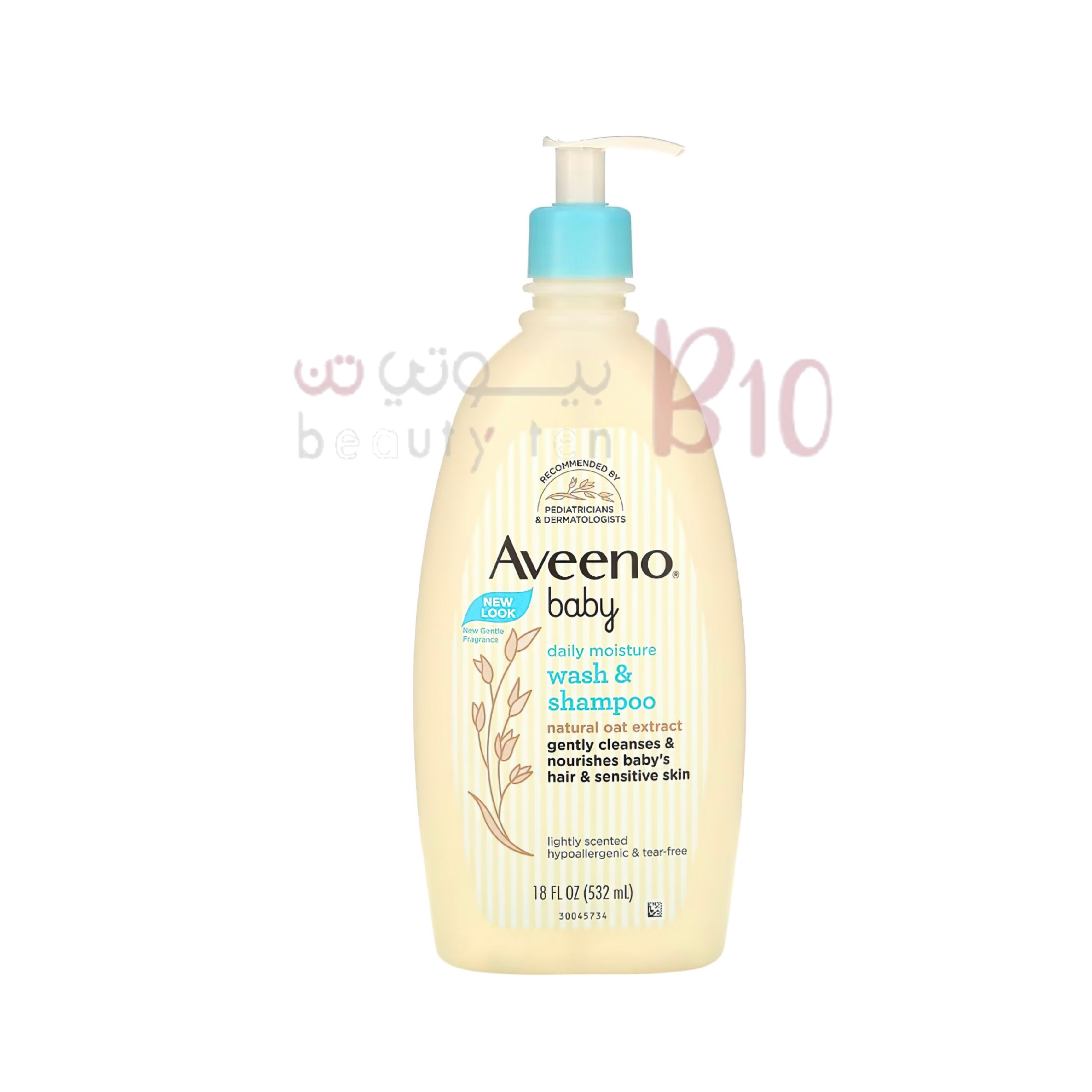 شامبو وغسول للأطفال للترطيب اليومي بعطر خفيف - 532 مل شامبو وغسول للأطفال للترطيب اليومي بعطر خفيف - 532 مل