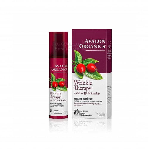 كريم ليلي لعلاج التجاعيد مع مساعد الإنزيم CoQ10 ووردة المسك من افالون اورغانيك 50ج