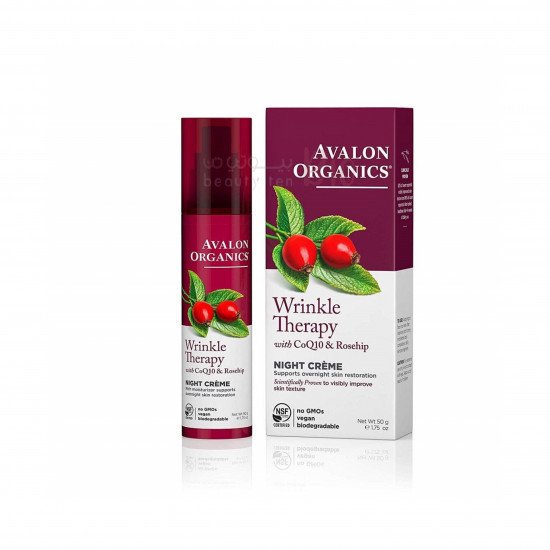 كريم ليلي لعلاج التجاعيد مع مساعد الإنزيم CoQ10 ووردة المسك من افالون اورغانيك 50ج كريم ليلي لعلاج التجاعيد مع مساعد الإنزيم CoQ10 ووردة المسك من افالون اورغانيك 50ج