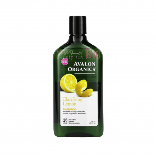 الشامبو المنقي بالليمون من افالون اورجانيك 325مل