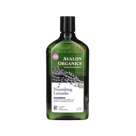 شامبو مغذي للشعر بخلاصة اللافندر من افالون اورجانيكس 325مل