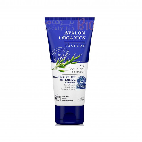 أفالون كريم مكثف لتخفيف الأكزيما