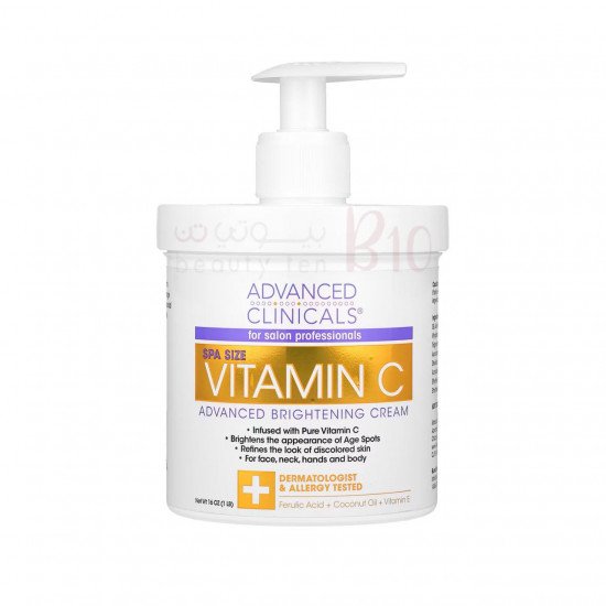 فيتامين c كريم تفتيح متطور من ادفانس كلينيكلز 1رطل فيتامين c كريم تفتيح متطور من ادفانس كلينيكلز 1رطل