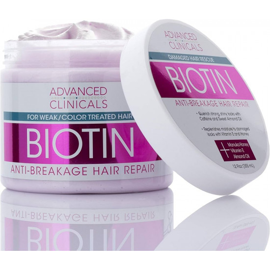 قناع البيوتين لاصلاح الشعر  والتقصف من ادفانس كلينيكلز 340جم