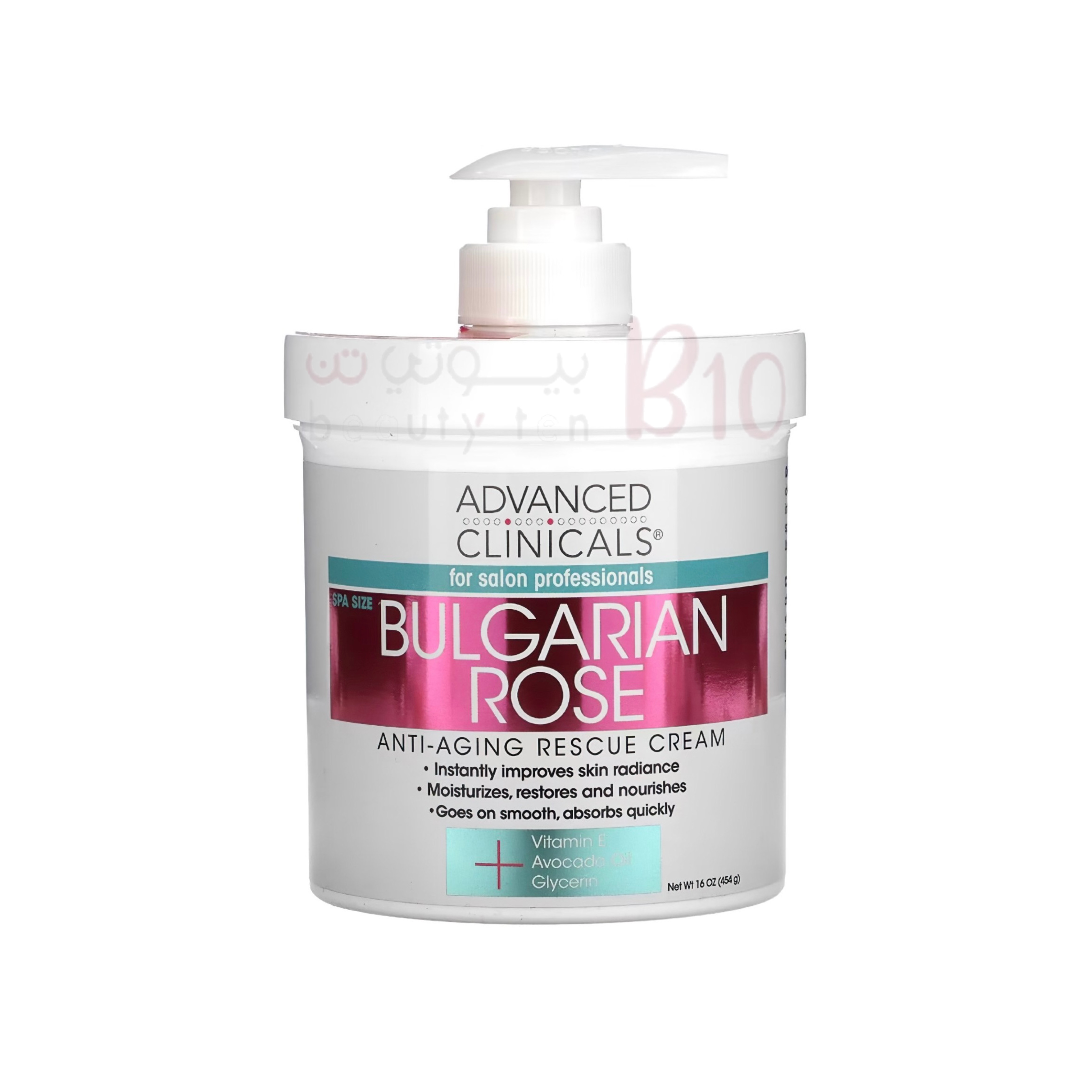 كريم مضاد لعلامات الشيخوخة الورد البلغاري من ادفانس كلينيكلز 454 جم