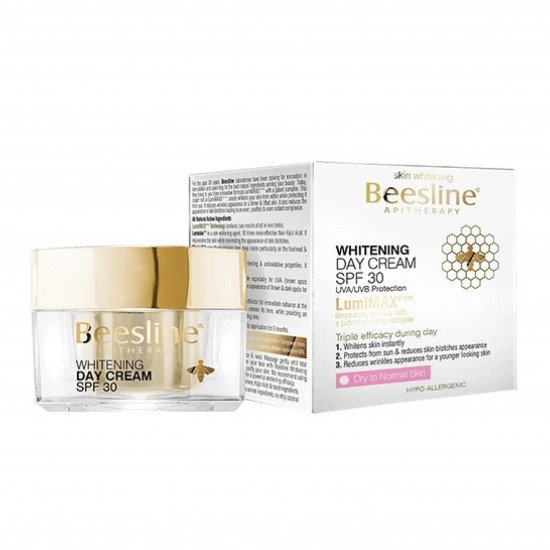 كريم النهار لتفتيح البشرة وتنقيتها من بزلين 50 مل