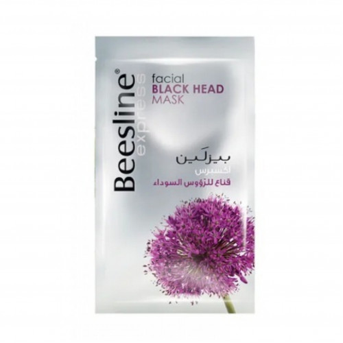 قناع للرؤوس السوداء من بيزلين - 25غ