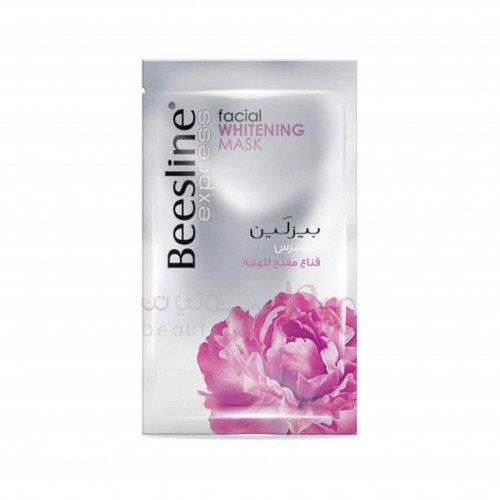 قناع تفتيح الوجه من بيزلين - 25غ