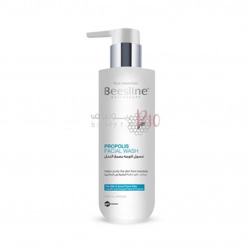 غسول وجه لحب الشباب بصمغ النحل من بيزلين 250 مل غسول وجه لحب الشباب بصمغ النحل من بيزلين 250 مل
