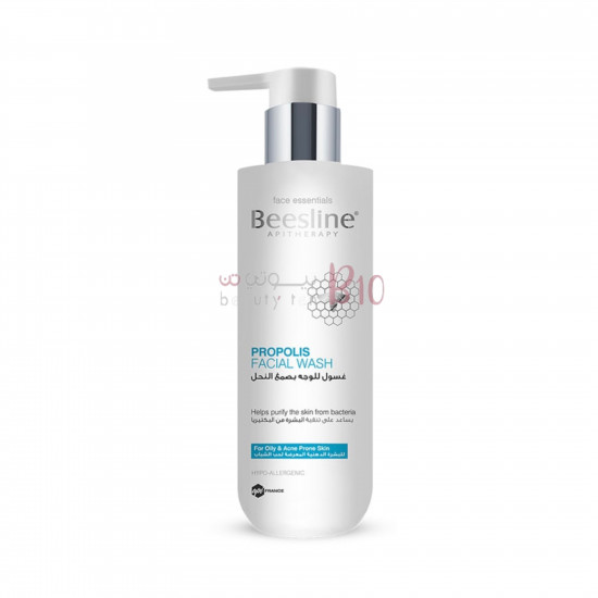 غسول وجه لحب الشباب بصمغ النحل من بيزلين 250 مل