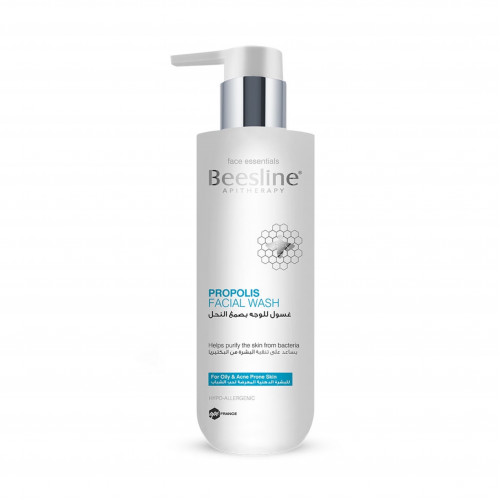 غسول وجه لحب الشباب بصمغ النحل من بيزلين 250 مل غسول وجه لحب الشباب بصمغ النحل من بيزلين 250 مل