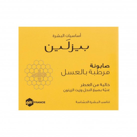 صابونة ترطيب بالعسل من بيزلين - 60غ