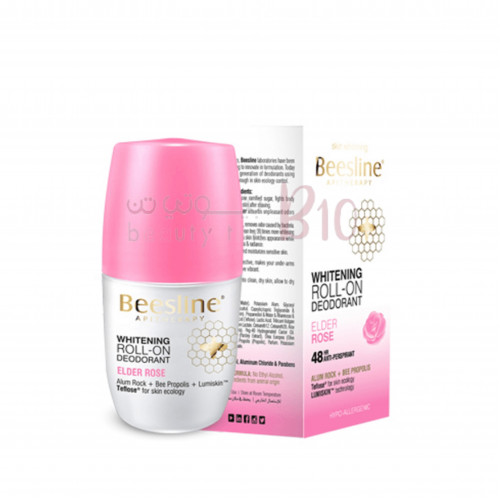 مزيل الرائحة رول اون لتفتيح البشرة من بيزلاين _ عطر الورد