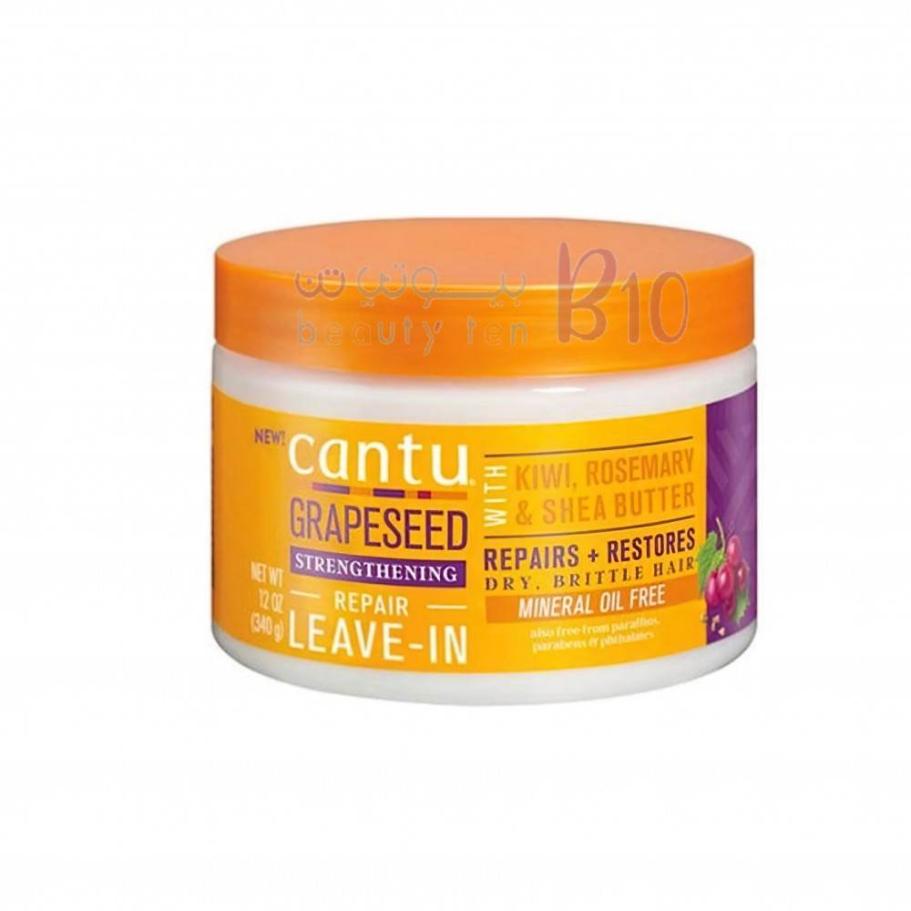 كريم بخلاصة بذور العنب لترطيب الشعر من كانتو-340جم