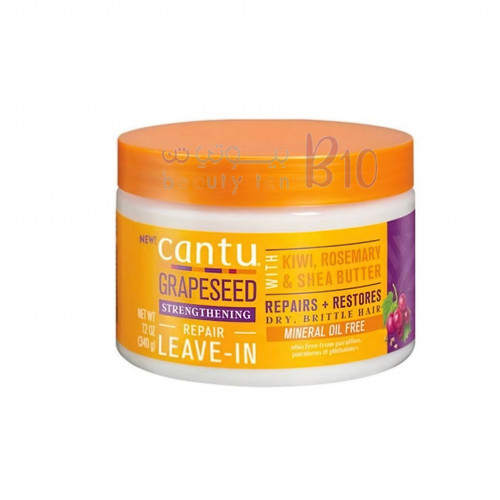 كريم بخلاصة بذور العنب لترطيب الشعر من كانتو-340جم