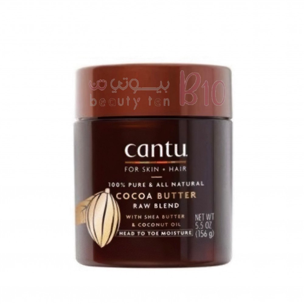 زبدة الجسم بزبدة الكاكاو وزبدة الشيا وزيت جوز الهند من كانتو 156 غ