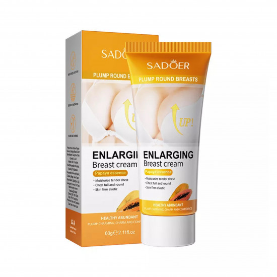 كريم تجميل وتكبير الثدي بمستخلص البابايا 60 جم
