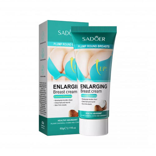 كريم تجميل الثدي بمستخلص جوز الهند 60 جم