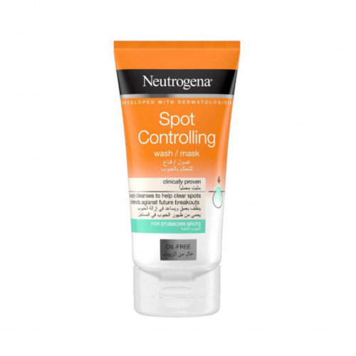 نتروجينا فسبلي عصار غسول نقاء وحماية 2*1 150 مل نتروجينا فسبلي عصار غسول نقاء وحماية 2*1 150 مل