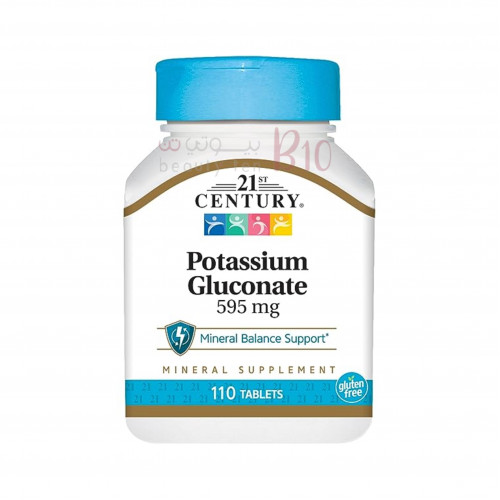 حبوب البوتاسيوم 110 حبة من تونتي فيرست سينشري 595جم حبوب البوتاسيوم 110 حبة من تونتي فيرست سينشري 595جم