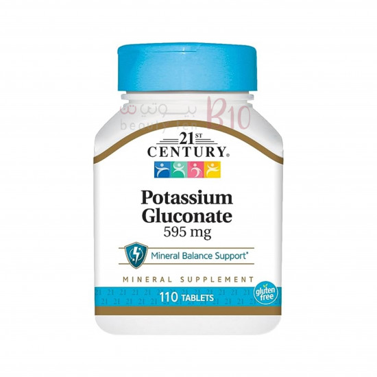 حبوب البوتاسيوم 110 حبة من تونتي فيرست سينشري 595جم حبوب البوتاسيوم 110 حبة من تونتي فيرست سينشري 595جم