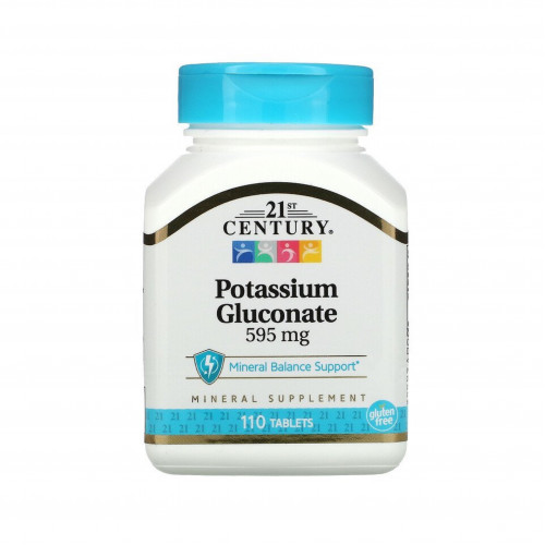 حبوب البوتاسيوم 110 حبة من تونتي فيرست سينشري 595جم حبوب البوتاسيوم 110 حبة من تونتي فيرست سينشري 595جم