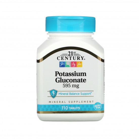 حبوب البوتاسيوم 110 حبة من تونتي فيرست سينشري 595جم حبوب البوتاسيوم 110 حبة من تونتي فيرست سينشري 595جم