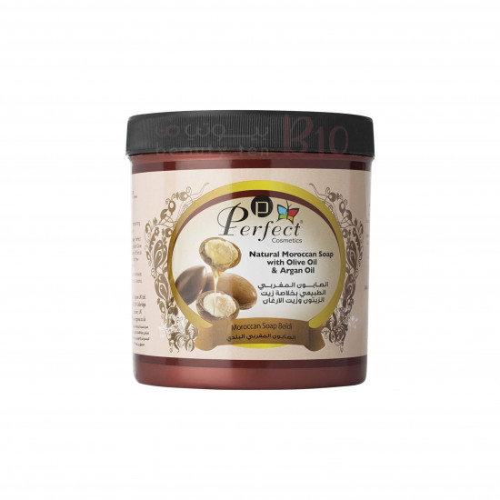 صابون مغربي بخلاصة زيت الزيتون وزيت الارجان من بيرفكت 1000مل