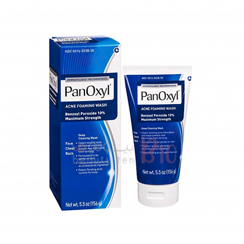 بانوكسيل غسول الجسم الرغوي لحب الشباب 156جم