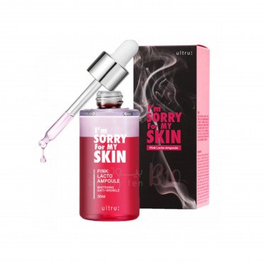 سيروم بينك لاكتو من ام سوري ماي سكين 30مل