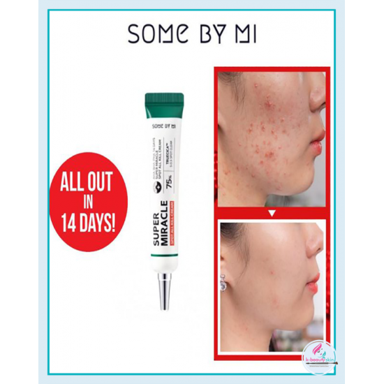 كريم المعجزة سبوت اول كيل لعلاج حب الشباب من سوم باي مي - 30 مل