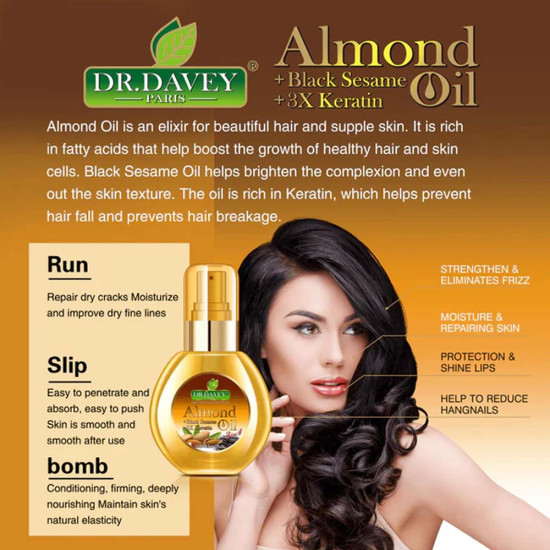 دكتور ديفي 3 في 1 زيت اللوز - 110 مل